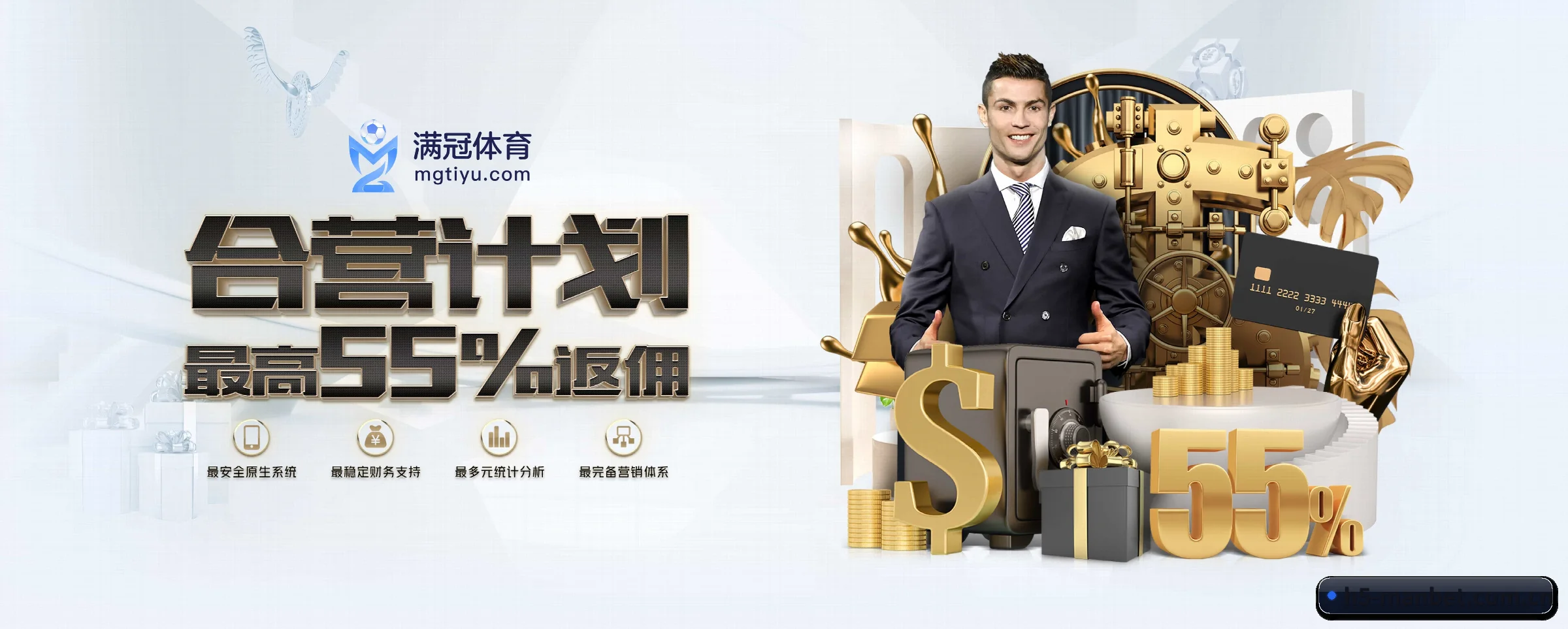 manbet万博 APP 深度功能