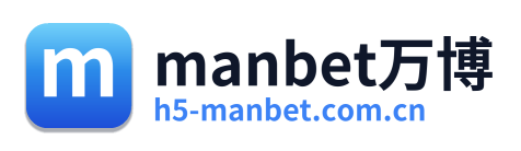 manbet万博
